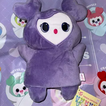 GIGO 한정판 TWICE LOVELYS 봉제 인형 퍼펫 사나