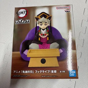 귀멸의 칼날 피그라이프! 도우마