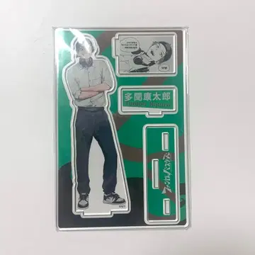 무언 거래 희망 ] 팬텀 버스터즈 명장면 디오라마 피규어 타몬 코타로