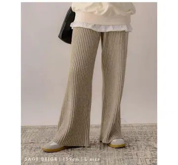 NOAHL 리브 니트 와이드 팬츠 노알