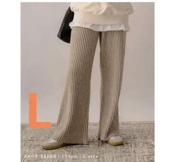 NOAHL 리브 니트 와이드 팬츠 노알