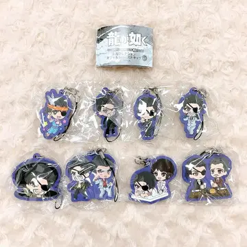 용과 같이 마지마 컬렉션 캡슐 러버 스트랩 vol.2 전 8종