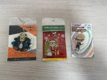 하이큐!! 츠키시마 케이 아크릴 키링 3개 세트