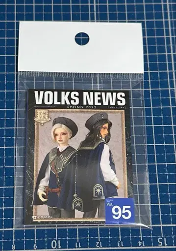 보크스 콩도서 vol.95