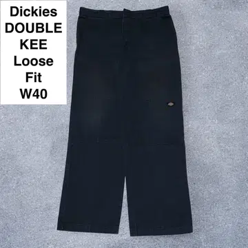 디키즈 루즈핏 더블니 워크 팬츠 w40 블랙