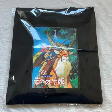 모노노케 히메 리바이벌 상영 기념 굿즈 아시타카 토트백
