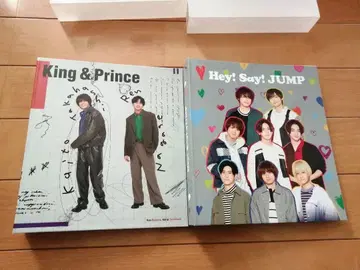 Hey! Say! JUMP 킹프리 사진 앨범 앨범 케이스 세트