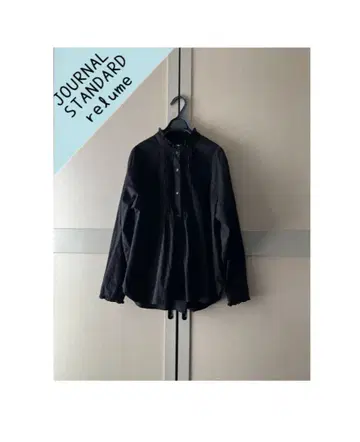 저널 스탠다드 리룸 코튼 브로드 프릴 블라우스