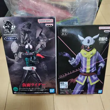 반다이 S.H.Figuarts 가면라이더 & 이세계인