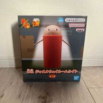 BANDAI 은혼 저스트 웨이 룸 라이트