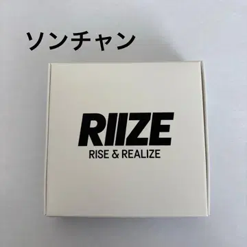RIIZE 응원봉 반지 화이트 성찬