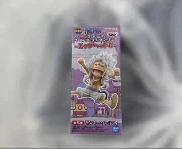 원피스 월드 컬렉터블 피규어-에그헤드6 니카 루피