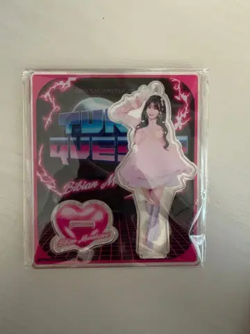 CANDY TUNE 무라카와 히안 아크릴 스탠드