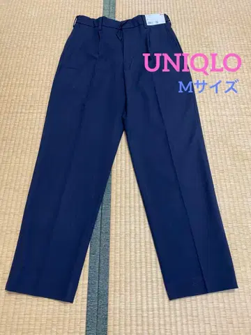 UNIQLO 턱 테이퍼드 팬츠
