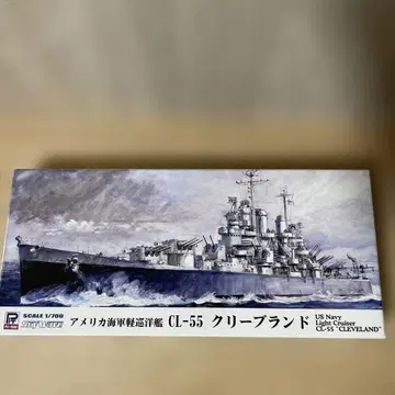 미개봉 새상품급 1/700 클리브랜드급 CL-55 피트로드 Ln260