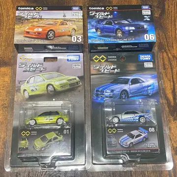 토미카 프리미엄 unlimited 와일드 스피드 수프라 GT-R