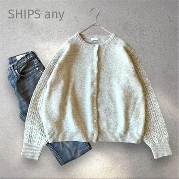 ships any 그레이 울 니트 가디건 시스루 짜임 프리 사이즈