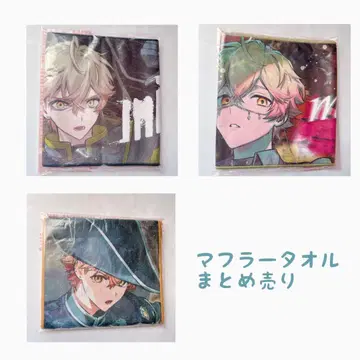 시쿠포니 미코토 머플러 타월 묶음 판매