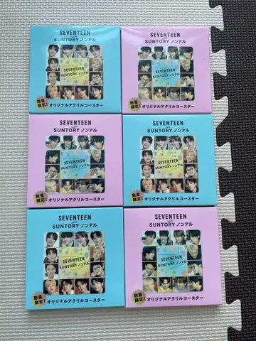 SEVENTEEN SUNTORY 아크릴 코스터 6개 세트