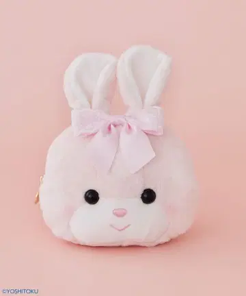 Maison de FLEUR 크리미 토끼 페이스 파우치