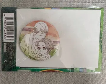 타마요 유시로 컬렉션 캔뱃지 푸치