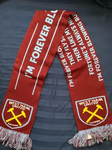 웨스트햄 머플러