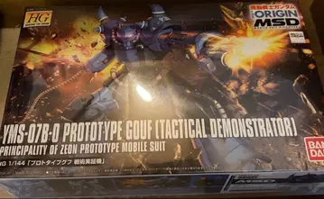 1/144 HG YMS-07 프로토타입 구프 (전술 실증기)