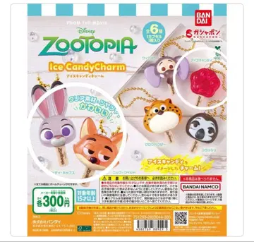 [ 새상품 ] 주토피아 아이스캔디 참 가챠가챠