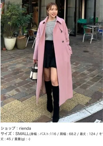 택 포함 새상품 rienda 리엔다 롱 코트 S 정가 44000엔