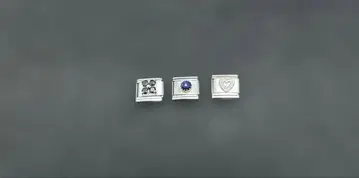 메사지 팔찌 참 부품 3개