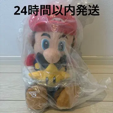 슈퍼 마리오 제일복권 마리오 봉제 인형 미개봉