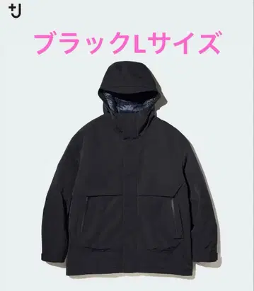 하이브리드 다운 오버사이즈 파카 +J 블랙 L 사이즈