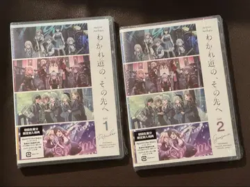 갈림길, 그 너머 Blu-ray DAY1 DAY2 세트