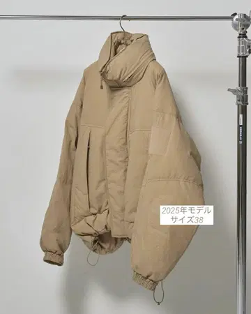 2025 TODAYFUL MonsterDownJacket 38