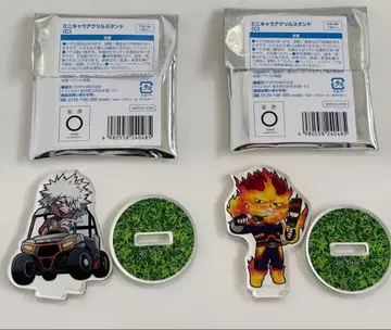 히로아카 네스타 리조트 고베 다비 엔데버 아크릴 스탠드