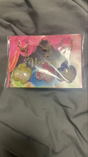 미세스 그린애플 하트 모양 키링 3개 세트