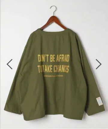 니코앤드 misayo - be with M - 밀리 리메이크 자켓