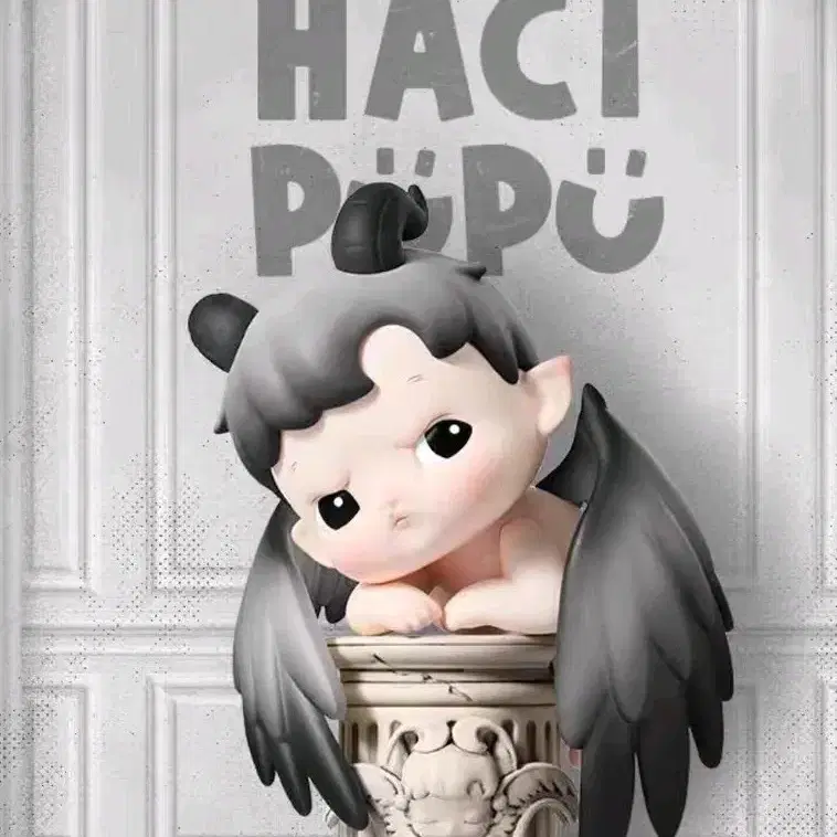 Popmart Skullpanda 15th Anniversary Staff Exclusive Keyring Full