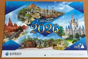 디즈니 벽걸이 달력 2026년