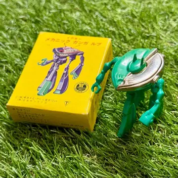 메카닉 건가 루브 코스모스