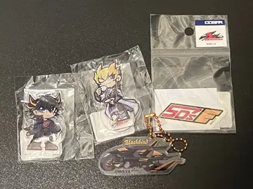 유희왕 5D's 정리