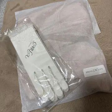 브라이덜 이너 C70, 그로브