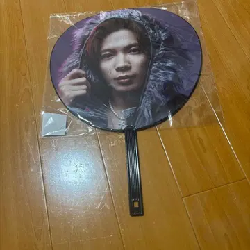 NUMBER I 진구지 유타 부채