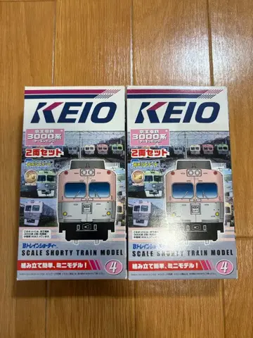 B 트레인 쇼티 케이오 3000계 살몬 핑크