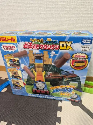 프라레일 두근두근 마운틴 DX