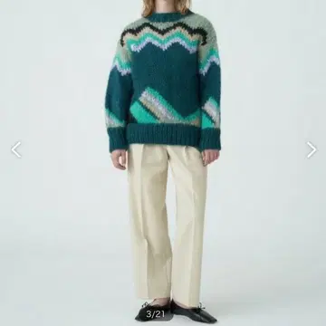 새상품급 투모로우랜드 맥피 MACPHEE 아이보리 와이드 팬츠