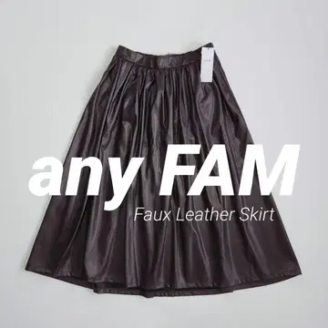 택 포함 새상품 any FAM 인조 가죽 플레어 스커트