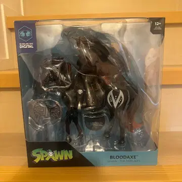 스폰 브래드 악스 with 호스