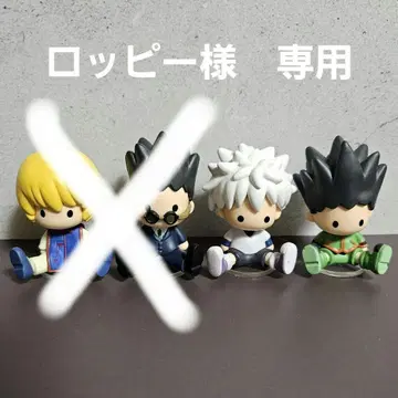 HUNTER x HUNTER 페타돌 시험편 곤 키루아