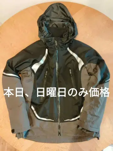 워크맨 AEGIS 방한복 수트 시착만 한 상품